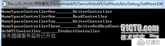 ASP.NET Web API 控制器创建过程(二) 