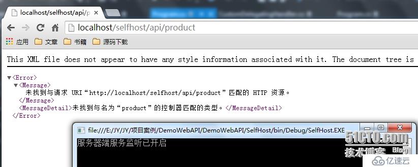 ASP.NET Web API 控制器创建过程(一)