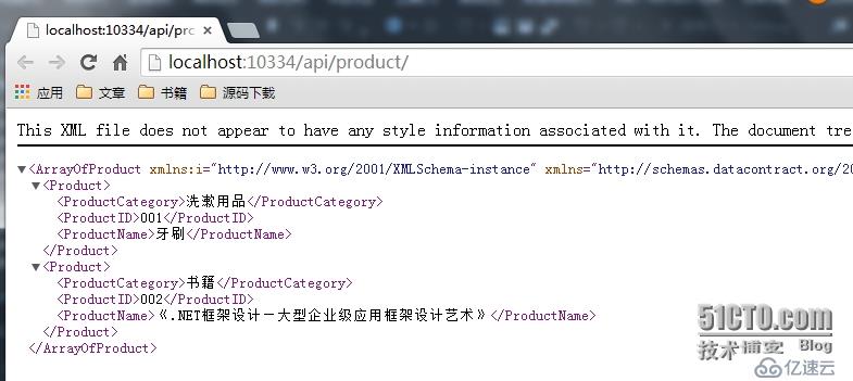 ASP.NET Web API 控制器创建过程(一)