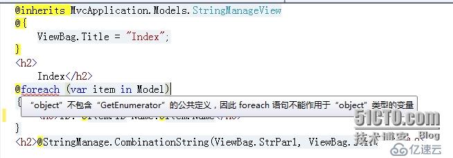 ASP.NET MVC 视图(三)