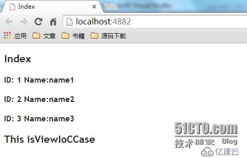 ASP.NET MVC 視圖(三)