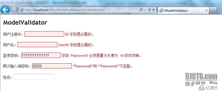 ASP.NETMVC Model验证(五)