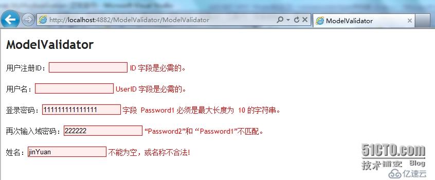 ASP.NETMVC Model验证(五)