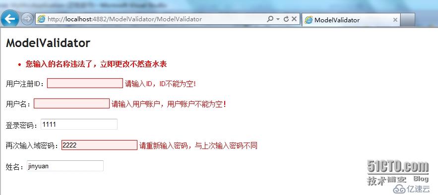 ASP.NETMVC Model验证(三)
