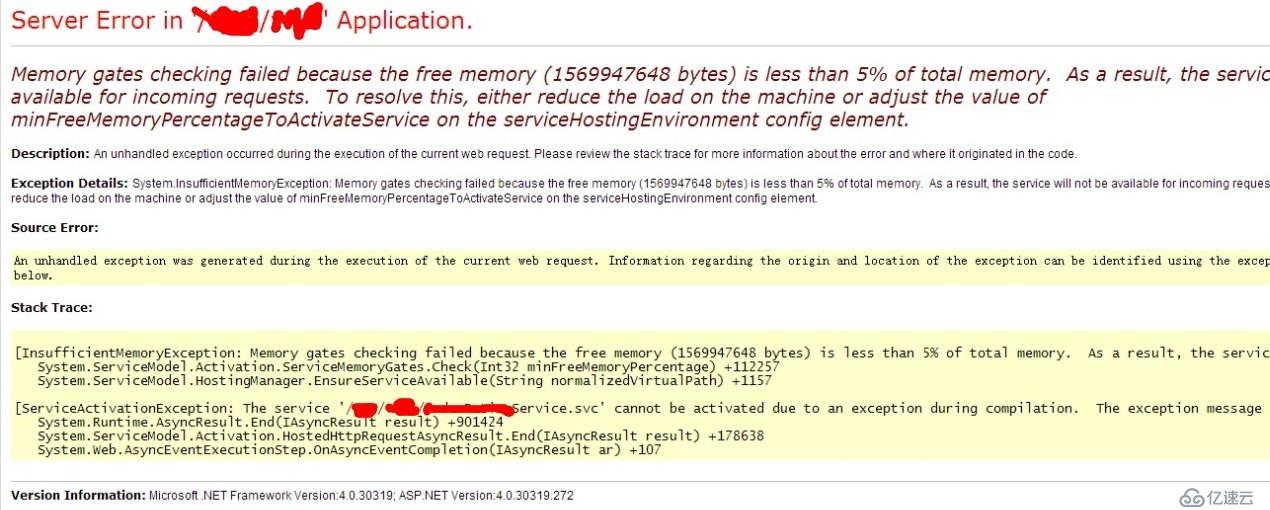 .net wcf memory gates checking failed