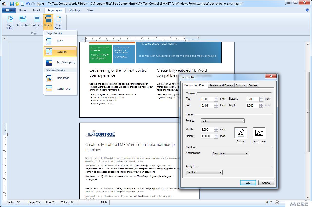 可編程的文字處理引擎TX Text Control .NET Server for Windows Forms