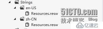 Win8开发中如何加载字符串资源（C#）