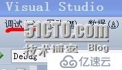 C#學(xué)習(xí)之旅（一）