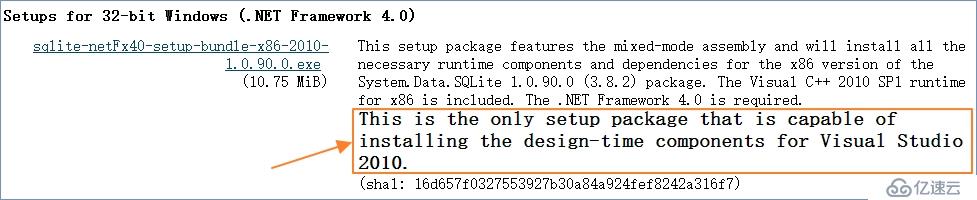 让使用了SQLite的.NET应用自适应32位/64位系统