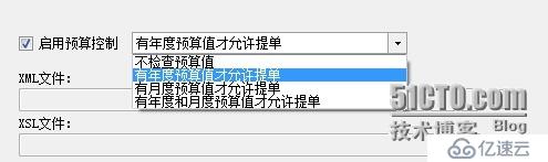 启用预算后的单据没有预算数据的控制说明