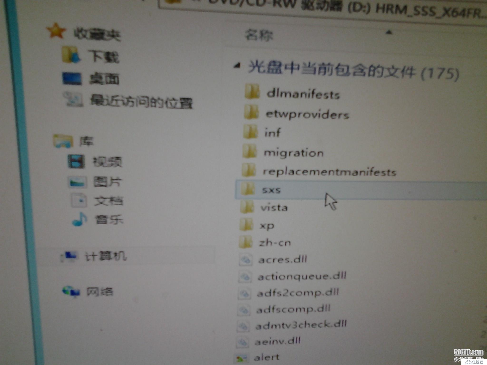 win2012安装SQL2012安装.net错误解决方法