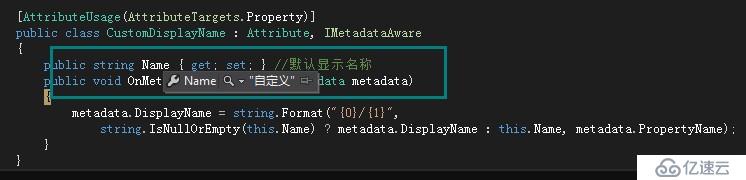 .NET/ASP.NETMVC 深入剖析 Model元数据、HtmlHelper、自定义模板、模板的装饰者模式（二）