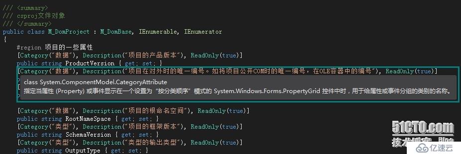 .NET/ASP.NETMVC 深入剖析 Model元数据、HtmlHelper、自定义模板、模板的装饰者模式（二）