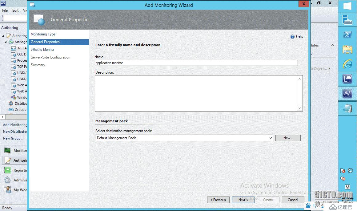 SCOM2012R2 APM系列（一）配置.NET应用程序监控