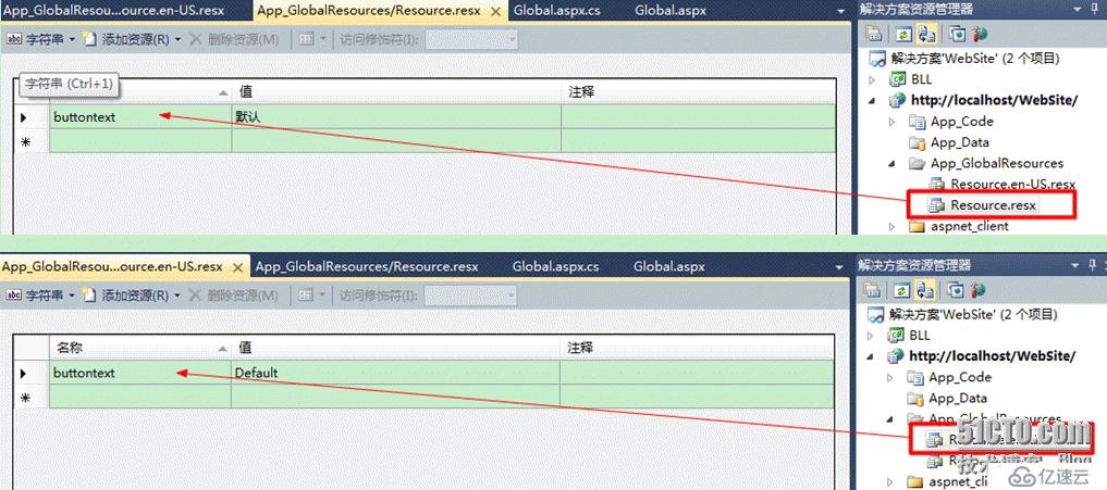 .Net 全球化应用(Global)：中英文翻译（附：谷歌在线翻译代码）