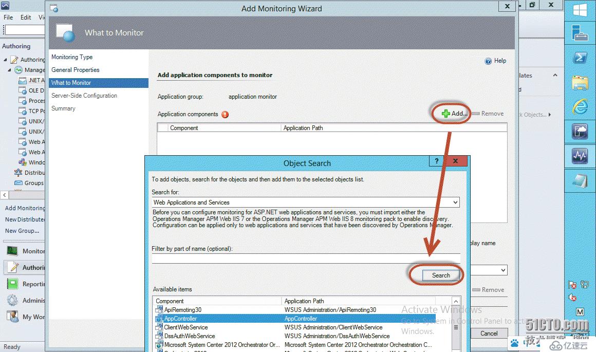 SCOM2012R2 APM系列（一）配置.NET应用程序监控