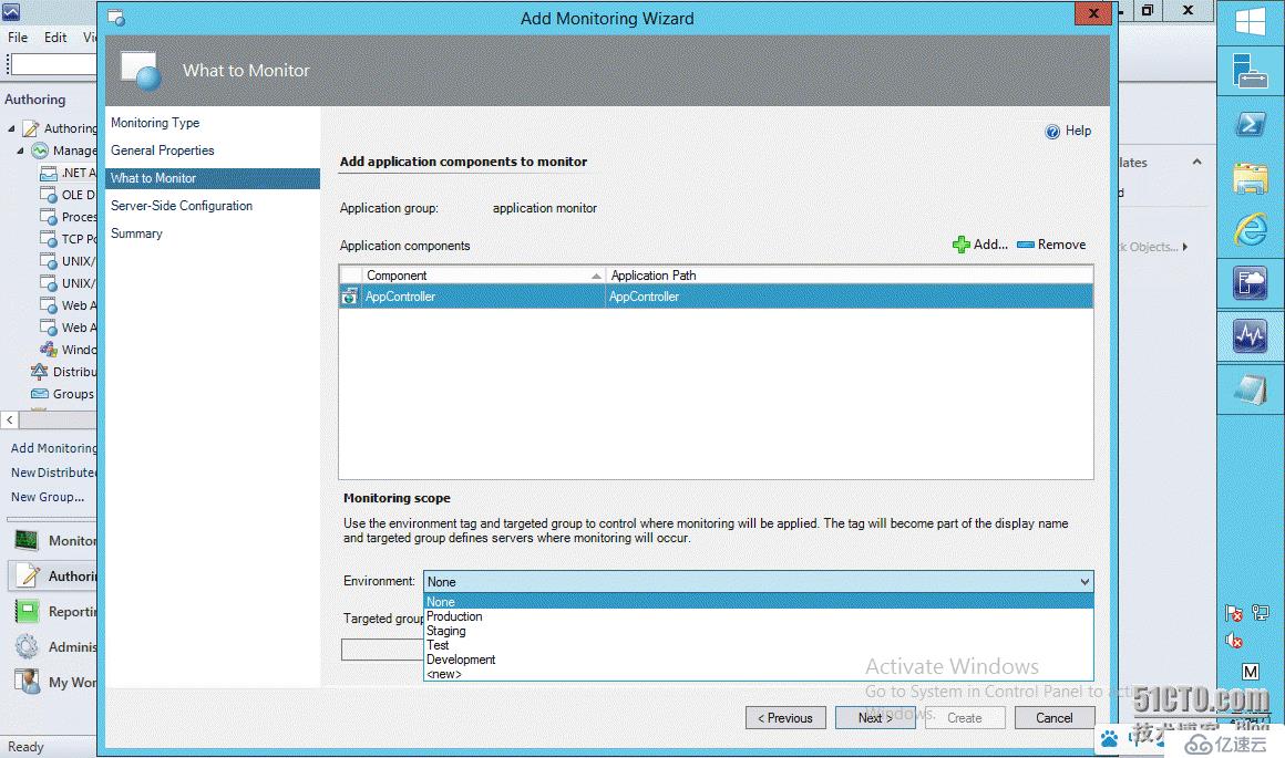 SCOM2012R2 APM系列（一）配置.NET应用程序监控