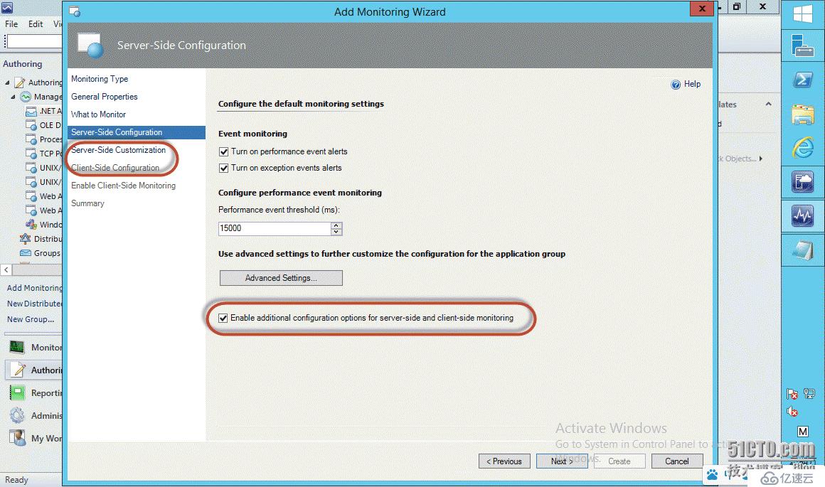 SCOM2012R2 APM系列（一）配置.NET应用程序监控