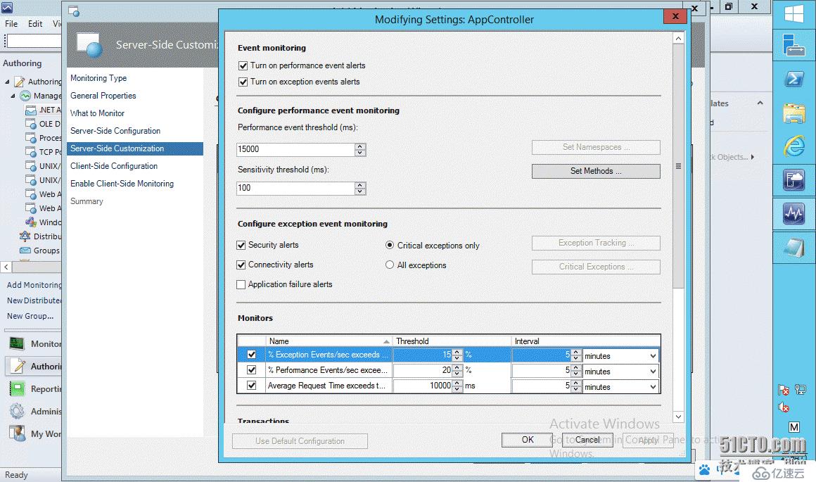 SCOM2012R2 APM系列（一）配置.NET应用程序监控