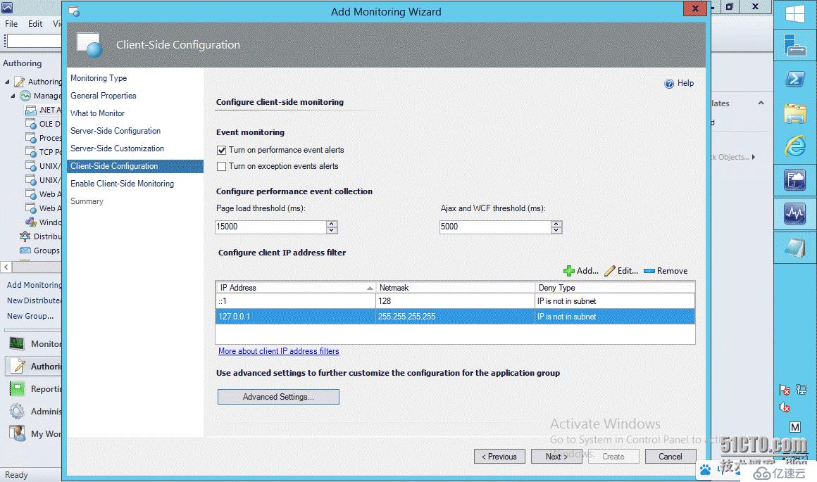 SCOM2012R2 APM系列（一）配置.NET应用程序监控