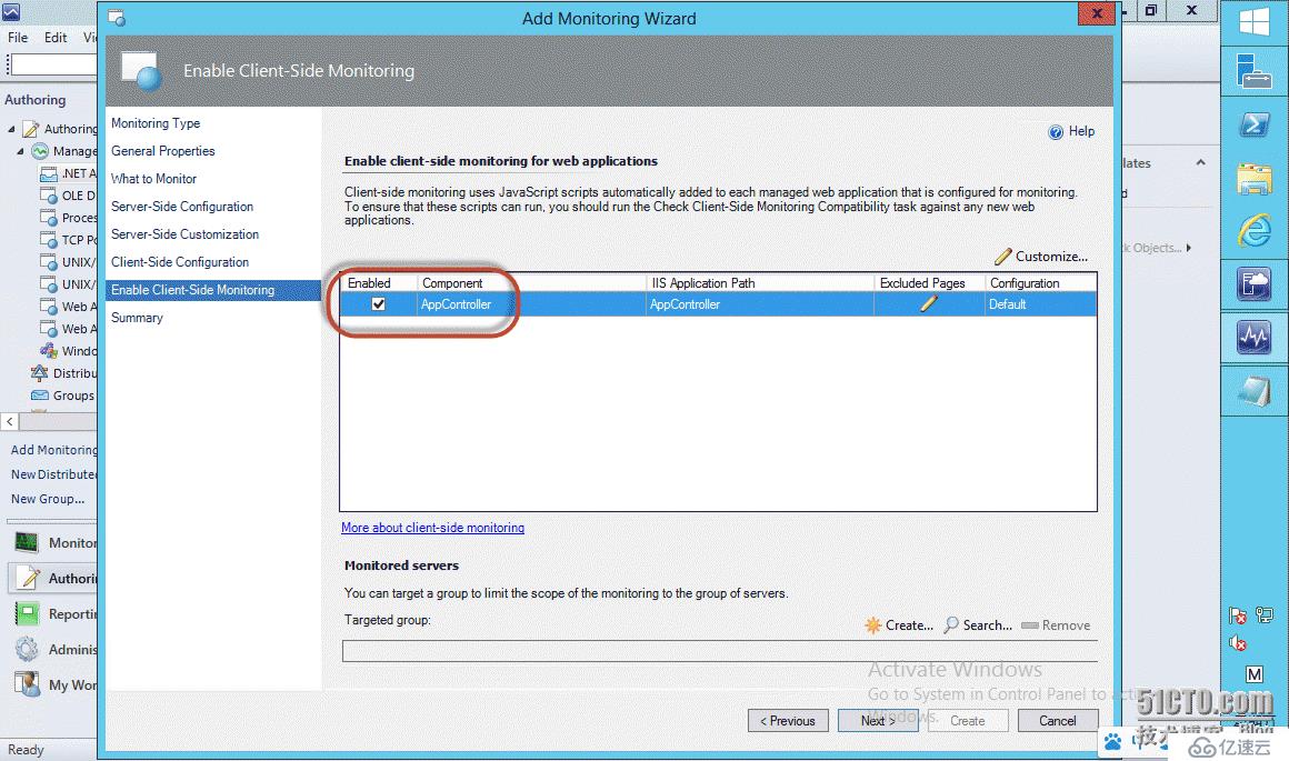 SCOM2012R2 APM系列（一）配置.NET应用程序监控