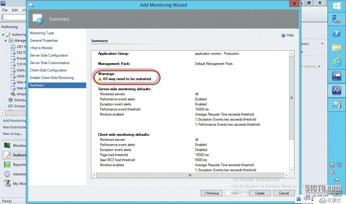 SCOM2012R2 APM系列（一）配置.NET应用程序监控