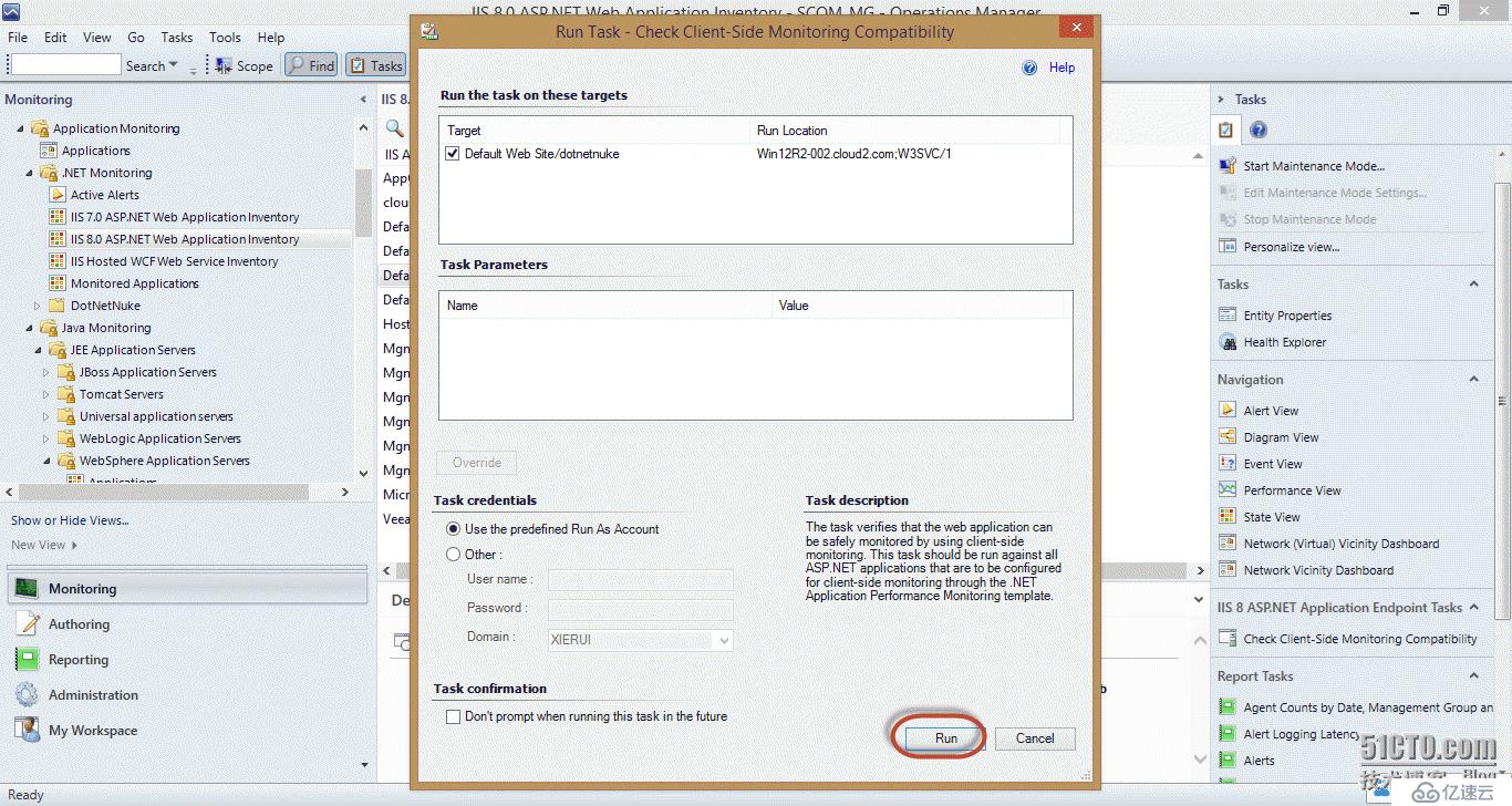 SCOM2012R2 APM系列（一）配置.NET应用程序监控