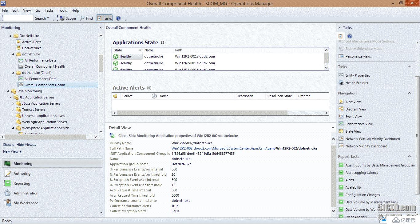 SCOM2012R2 APM系列（一）配置.NET应用程序监控