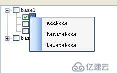 C# treeview右键添加，删除，重名字树节点