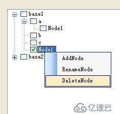 C# treeview右键添加，删除，重名字树节点