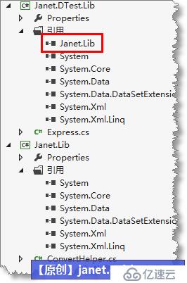 .net DLL程序集中打包另一個(gè)DLL