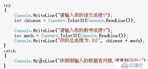 C#基础总结（二）