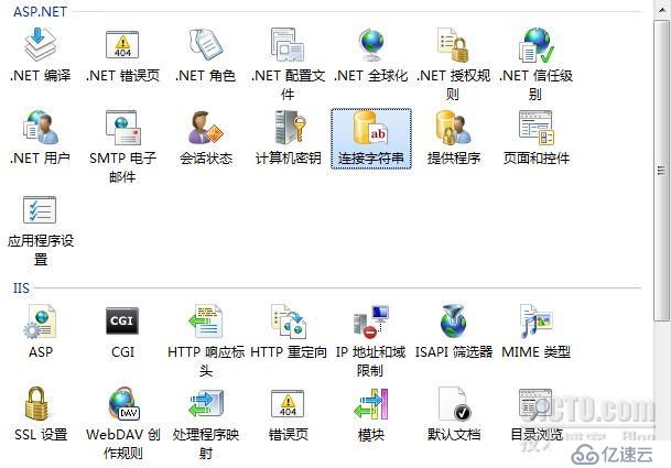 DNN7.0安装时出现的问题