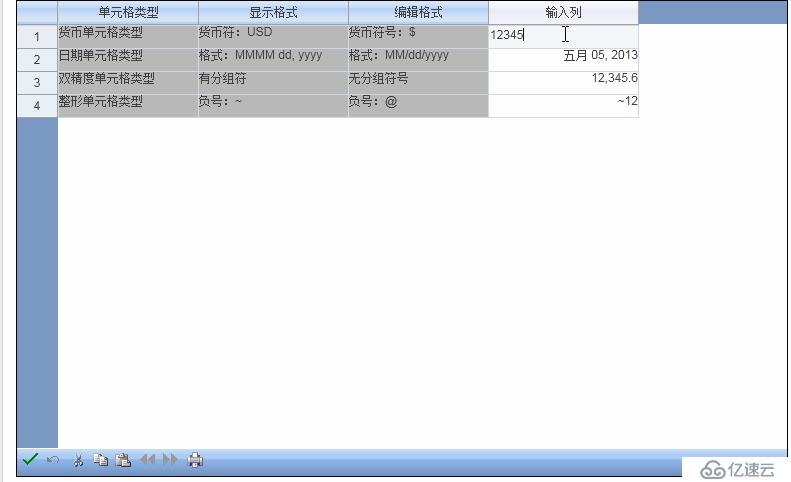 Spread for ASP.NET 7新功能使用指南