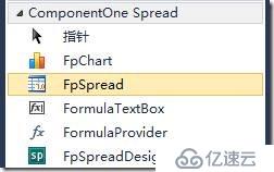 Spread Studio中文支持图解