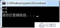 C#语言知识点整理 - 常量