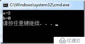 C#语言知识点整理 - 常量