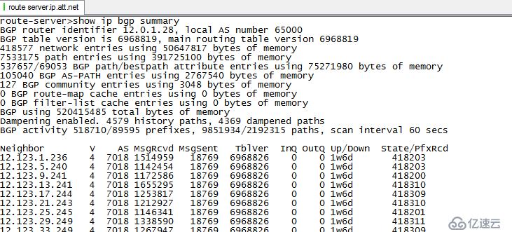 登录route-server.ip.att.net查看全球IP路由信息