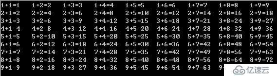 [C#]九九乘法表