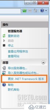 无法识别的属性“targetFramework”