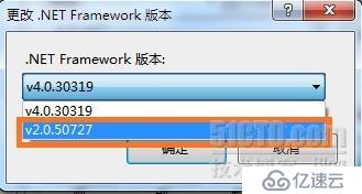 无法识别的属性“targetFramework”