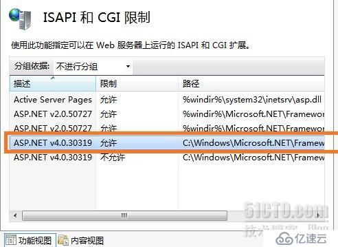 无法识别的属性“targetFramework”