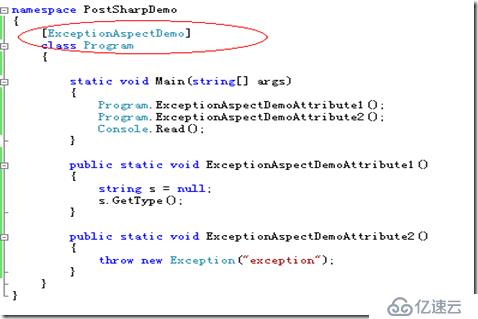 AOP之PostSharp初见-OnExceptionAspect