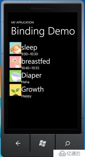 WP7数据绑定