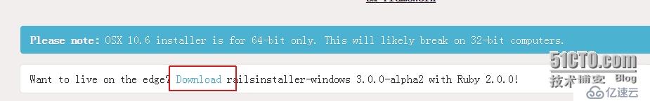 Ruby on Rails 在Wind7 64 上的安装