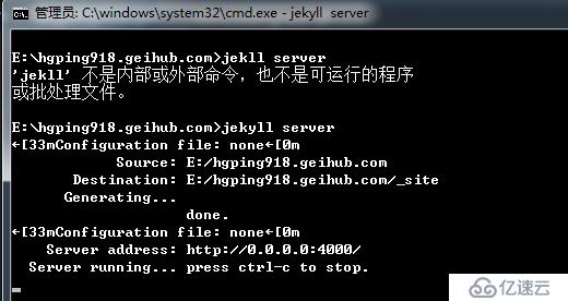 GitHub搭建简单的项目“Hello HTML”