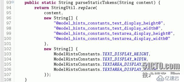 深入Liferay 当页面请求css资源利用parseSass()方法解析