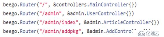 Beego框架之参数配置与路由配置
