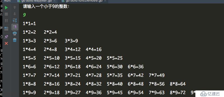 Go语言函数打印乘法表