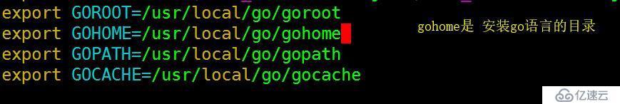 Golang之在centos7 上 安装配置Go